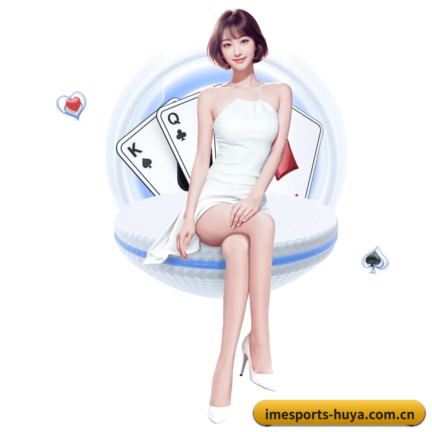 im电竞 APP | imesports